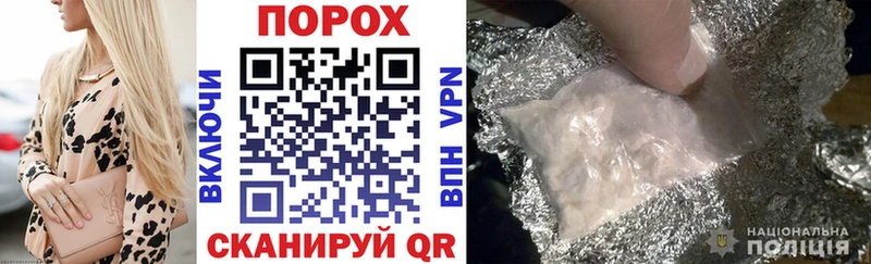 АМФЕТАМИН VHQ  ссылка на мегу зеркало  Туапсе 