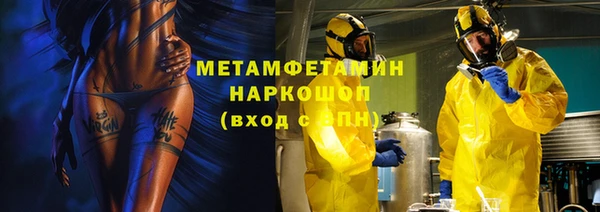гашишное масло Сатка