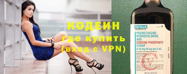 а пвп мука Бородино