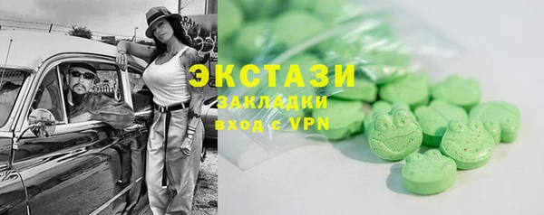 а пвп мука Бородино