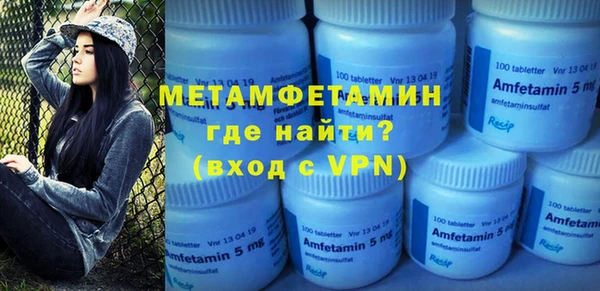 гашиш Богданович