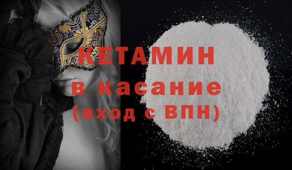 jwh Богородицк