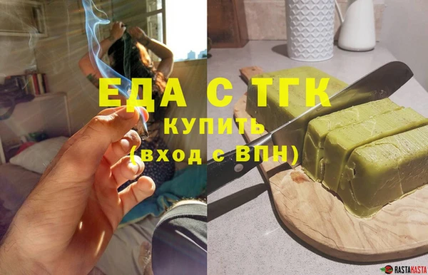 гашиш Богданович