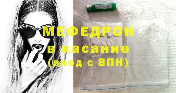 гашишное масло Сатка