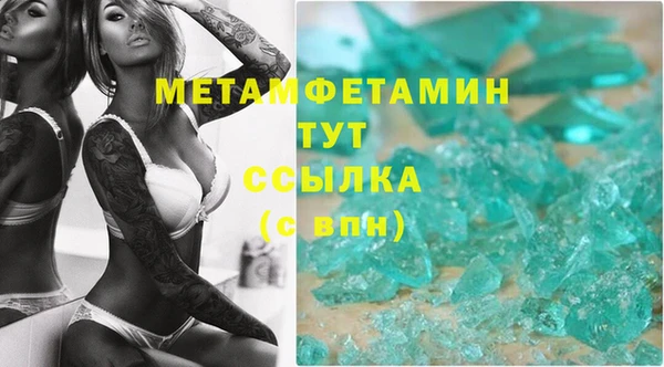 гашиш Богданович