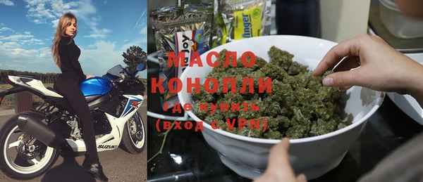 Альфа ПВП Сафоново