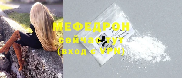 Альфа ПВП Сафоново