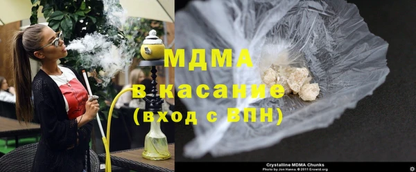 а пвп мука Бородино