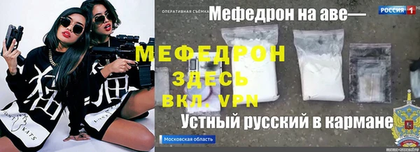 гашиш Богданович