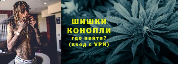 jwh Богородицк