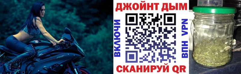 Бошки Шишки индика  Туапсе 